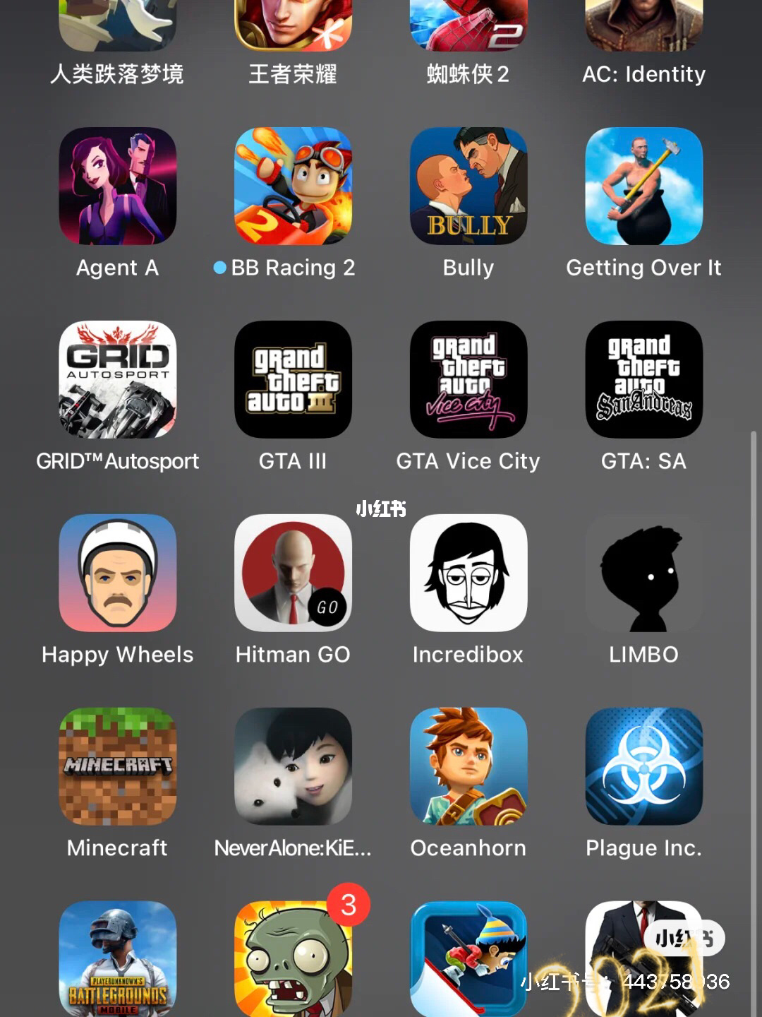 支持苹果手机的绅士游戏-苹果手机在游戏开发者的创作空间是怎样的？