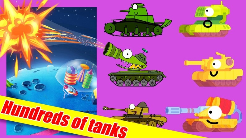 手机游戏回合坦克_手机游戏回合坦克_手机游戏回合坦克
