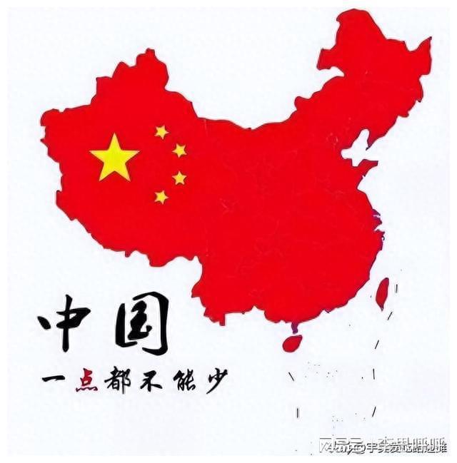 新成立的中国_新中国成立时间_成立新中国是几月几日