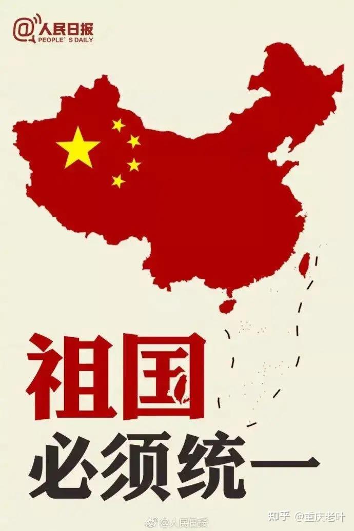 成立新中国是几月几日_新成立的中国_新中国成立时间