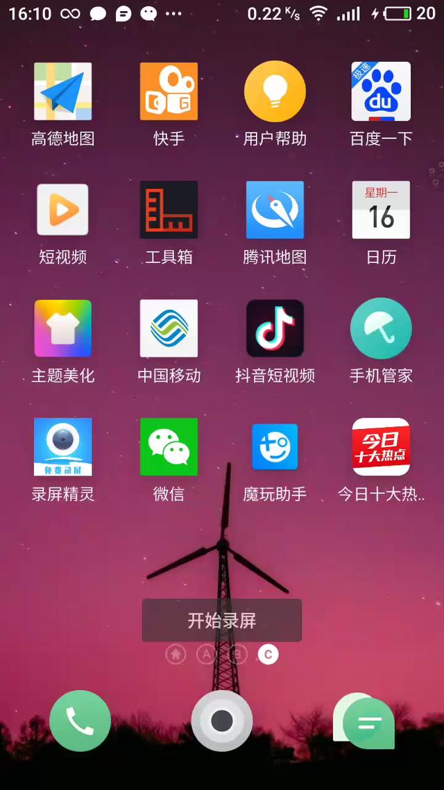 中文版的游戏_手机如何下载中文版本游戏_中文版下载官方