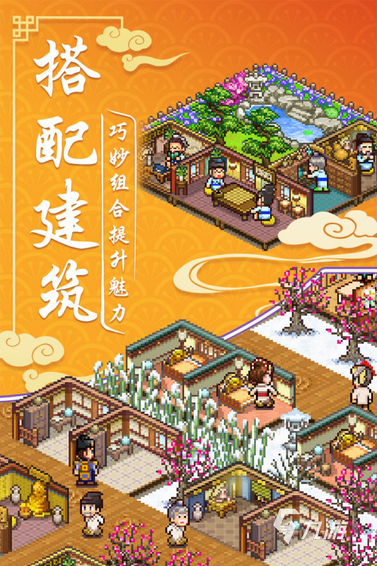 手机游戏农场模拟19下载_农场模拟2020下载_农场模拟中文版