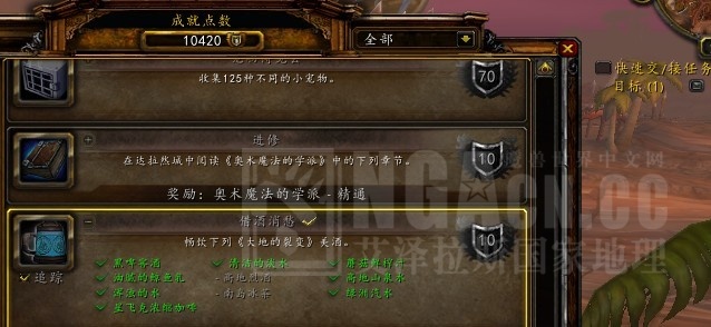 暗夜幽灵：刺客猎人的绝命追踪