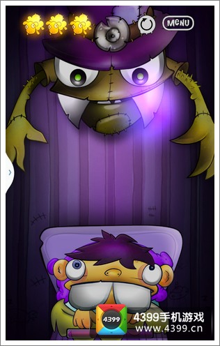 三地鼠-勇敢地鼠：滨海国际电影节参赛影片