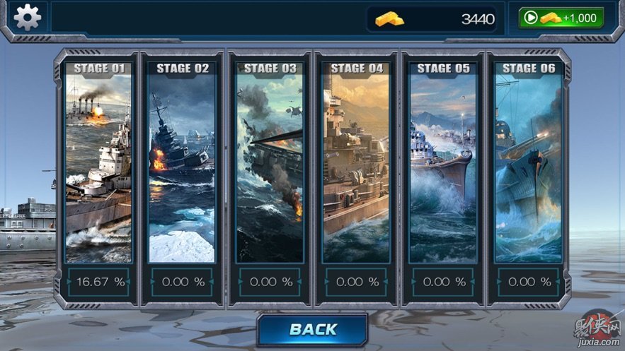 支持战舰的手机游戏盒子-战舰游戏盒子：随时掌握战争节奏