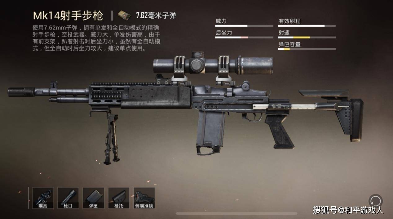 手机上能玩的枪类游戏-枪类游戏：娱乐休闲利器