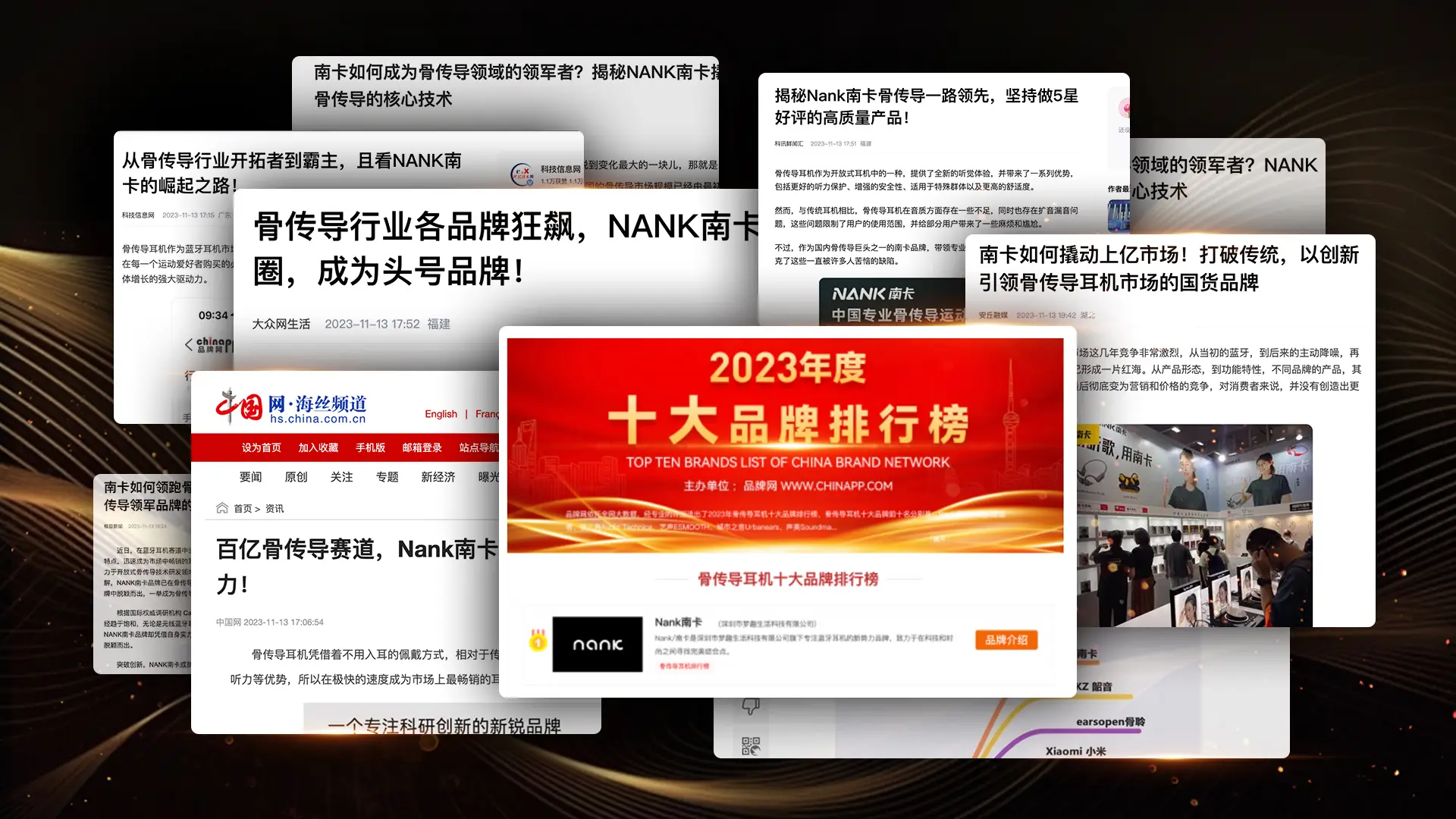 真琴：音乐海洋中的绝佳选择