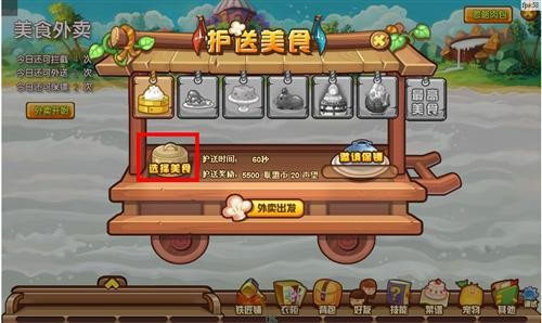 手机游戏杭州-杭州手游大对比：探秘城市猎人VS品味江南风情