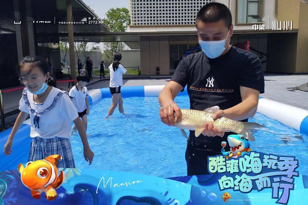 手机上赶海游戏下载：探索海洋秘境，挑战捕鱼任务