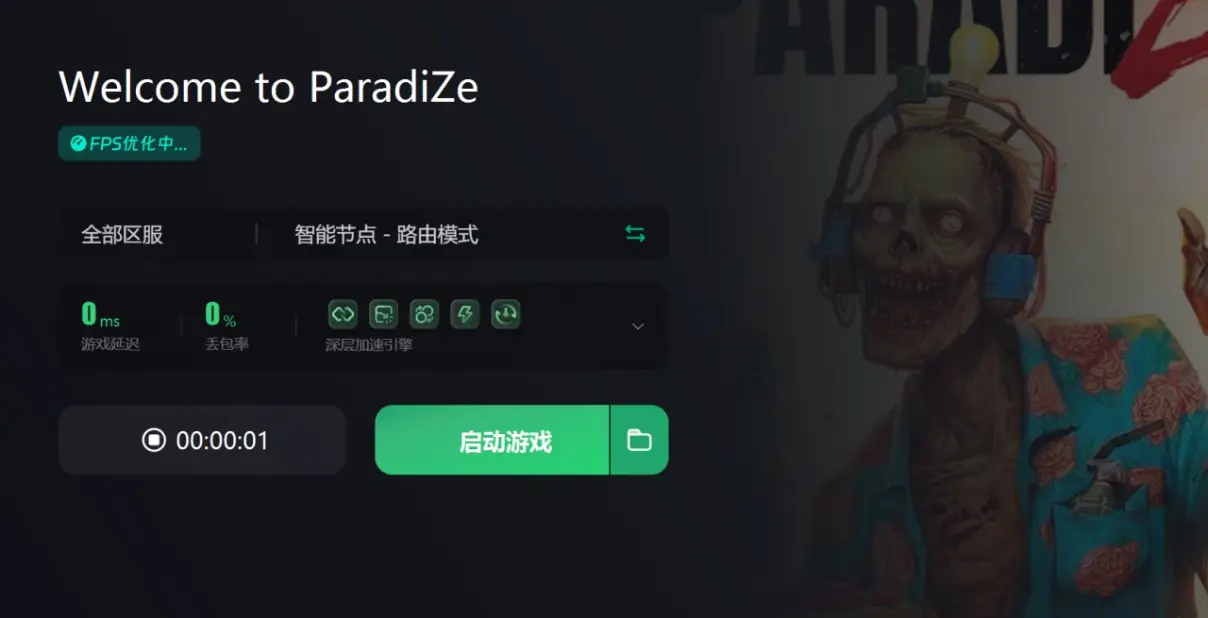 手机联机对打游戏_手机好友联机游戏_手机游戏多人联机的游戏