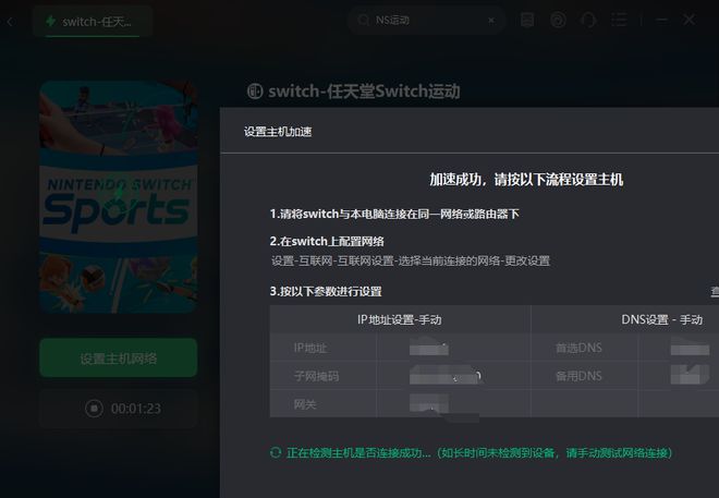 手机联机对打游戏_手机好友联机游戏_手机游戏多人联机的游戏