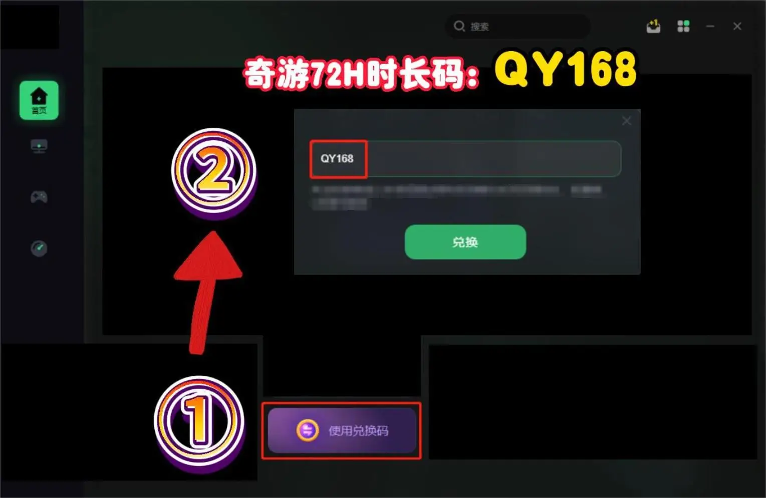手机联机对打游戏_手机好友联机游戏_手机游戏多人联机的游戏