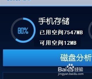 手机游戏卡了怎么办啊_办卡手机游戏有哪些_手机玩游戏办什么卡最好