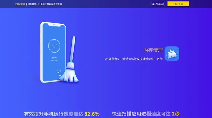 办卡手机游戏有哪些_手机玩游戏办什么卡最好_手机游戏卡了怎么办啊