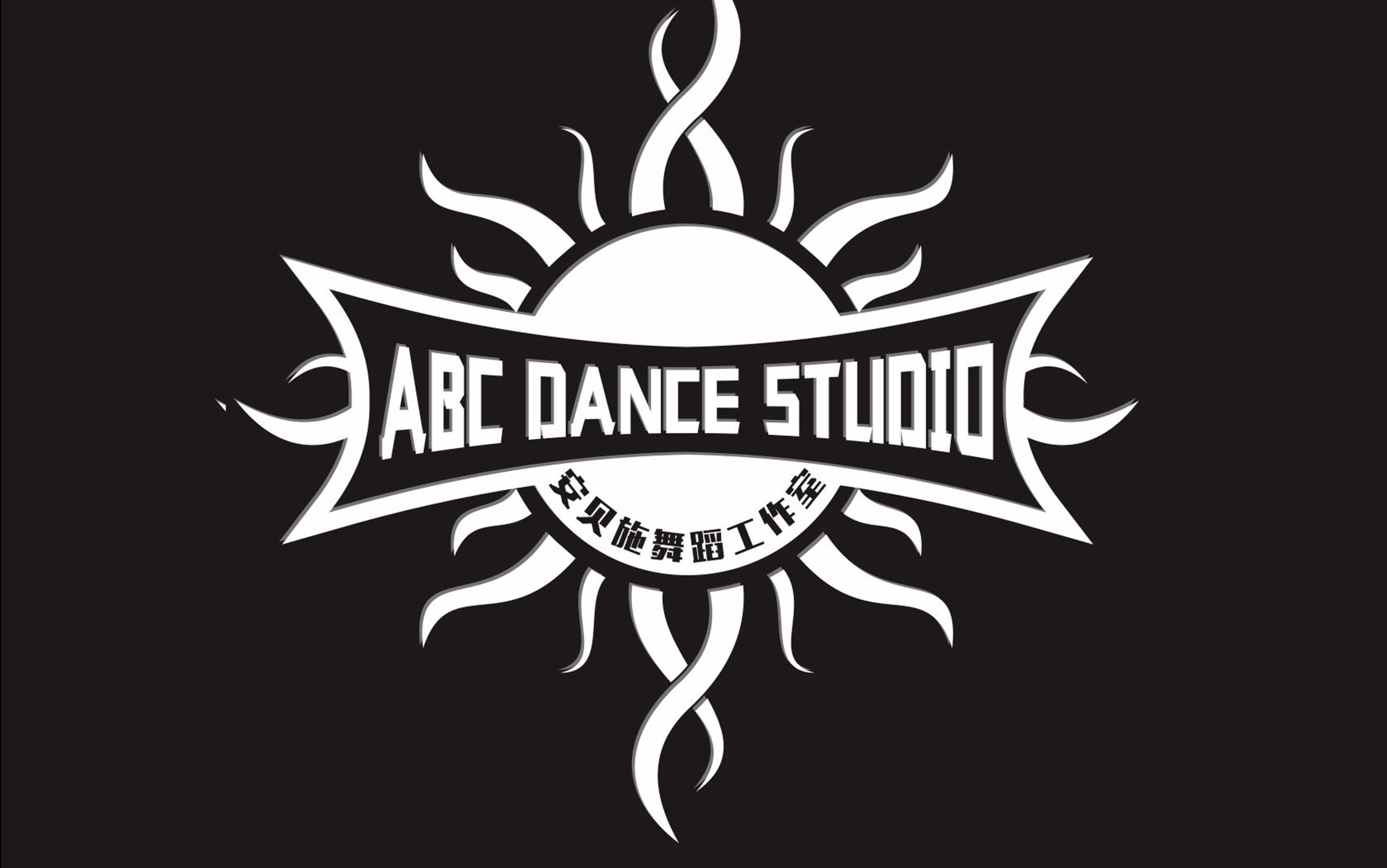 她的沈清_沈清澜陆之衍_沈清秋