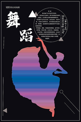 沈清澜陆之衍_她的沈清_沈清秋