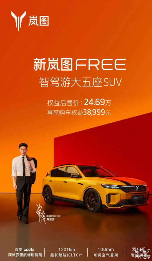 驾驭极速挑战！真实驾手机游戏，体验无限乐趣与激烈竞争