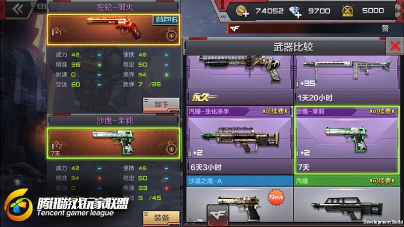 手机上好玩的二战游戏坦克-体验真实二战坦克作战，手机游戏带你穿越战场