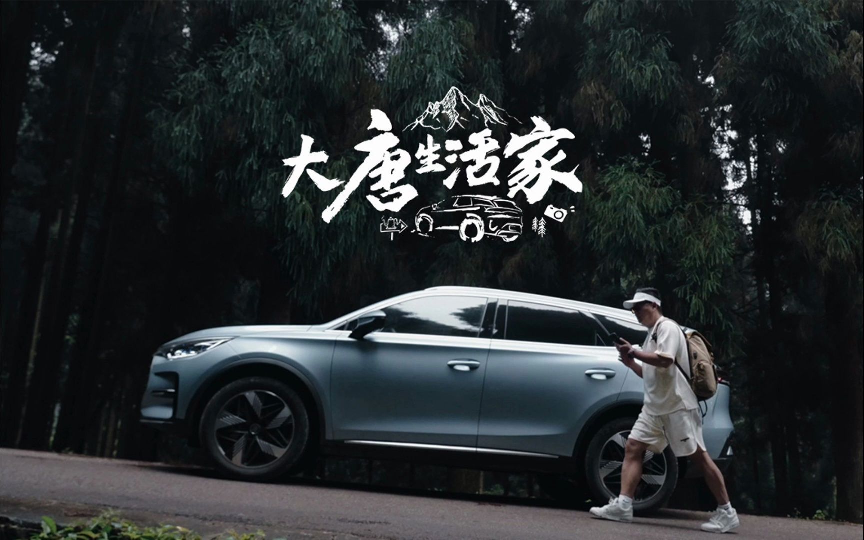 深海奏汰_深海奏汰过节_深海奏汰个人曲