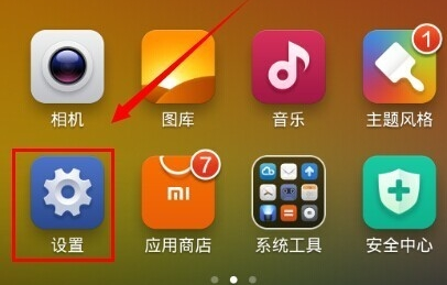 连接玩电脑手机游戏会卡吗_手机怎么连接电脑玩游戏_连接玩电脑手机游戏卡顿