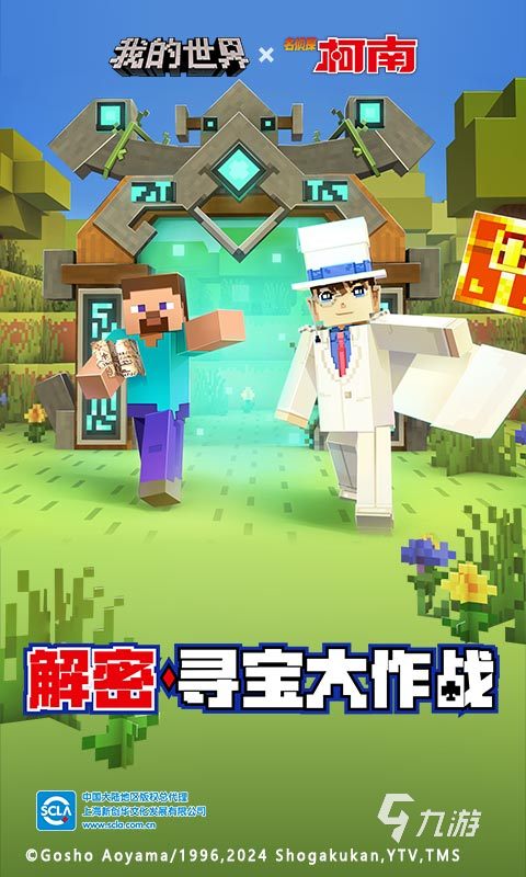 手机上可以玩的战地5游戏-手机上的战地 5：狂野之旅，画面震撼，操作顺畅，模式超多