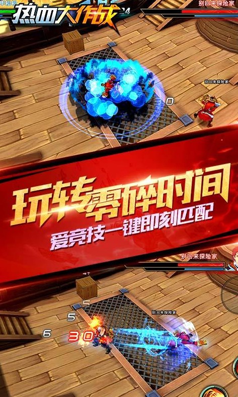 手机游戏 电站-手机游戏：生活不可或缺的电站，带来畅快自由与深厚友谊