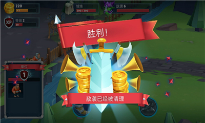 带兵打仗的游戏手机版_手机游戏带兵游戏直播软件_游戏带兵直播软件手机版