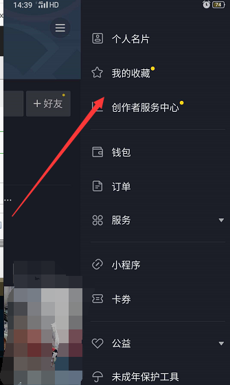 抖音删除作品对账号有影响吗_抖音删除作品还能找回来吗_抖音怎样删除自己的作品