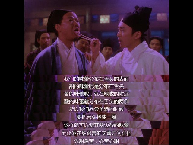 飞鱼丸怎么做_飞鱼丸图纸_飞鱼丸