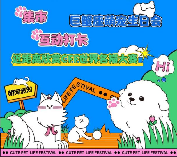 养宠物游戏app_照顾宠物app_照顾养宠物的手机游戏