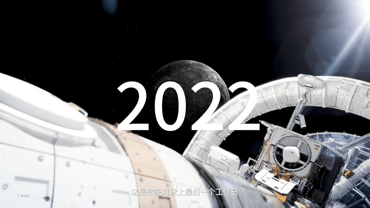 重返地球高清_重返地球视频_《重返地球》