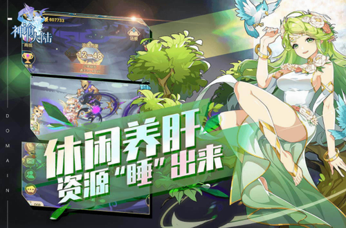 手机游戏最全的游戏平台-热门游戏平台：社交与游戏的完美融合，满足你的所有幻想