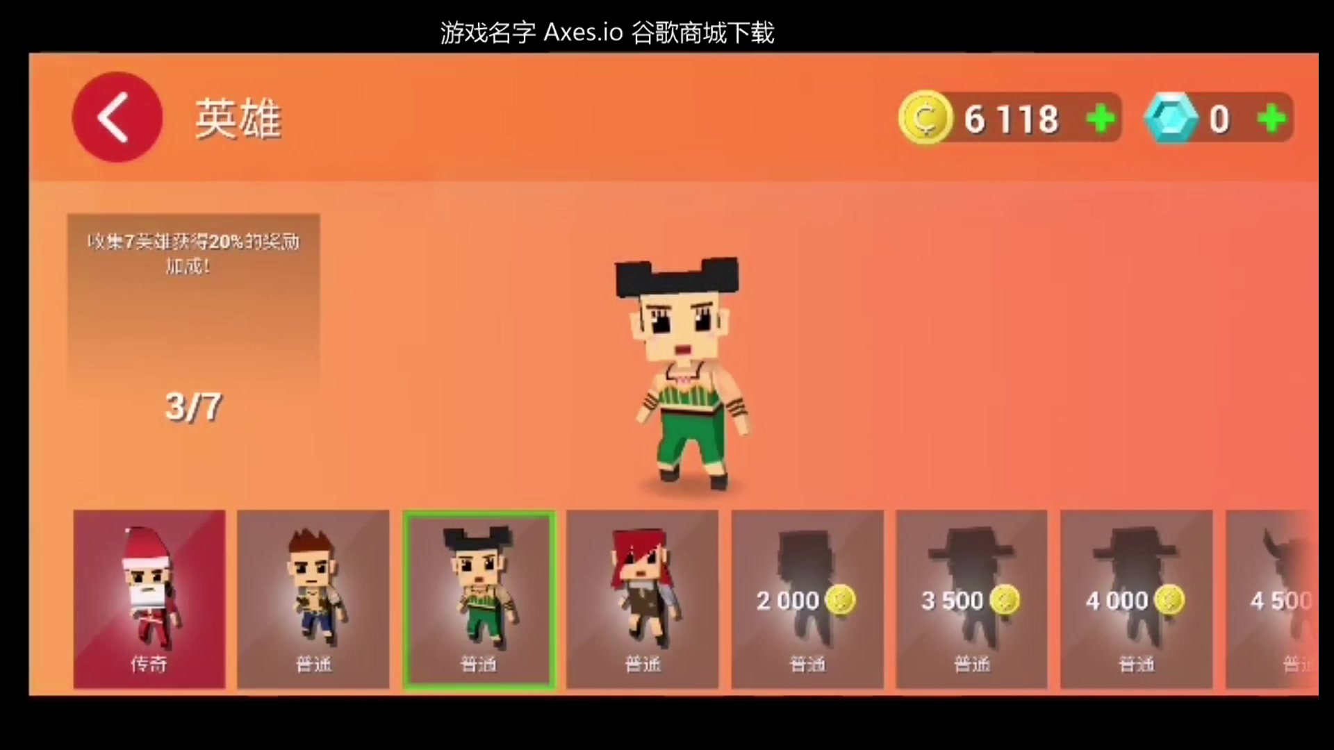 指头手机游戏-手机游戏的魔力：随时随地的娱乐，让人欲罢不能