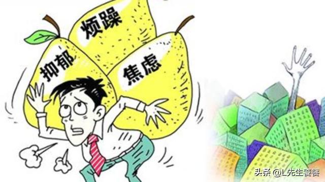 极度恐慌漫画_恐慌动漫图片_恐慌的漫画