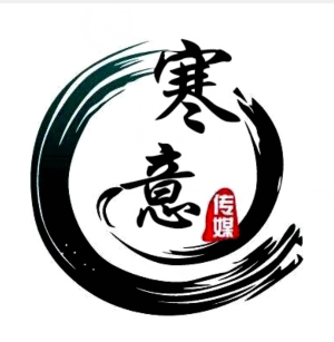 寒意软件库 寒意软件库