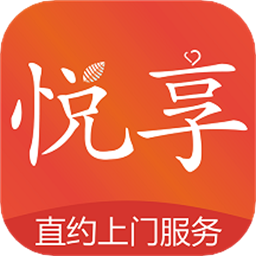 六悦到家上门服务软件官方版手机版2024下载安装 六悦到家上门服务软件官方版手机版2024下载安装