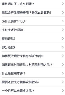 掌上网咖云电脑安卓版 