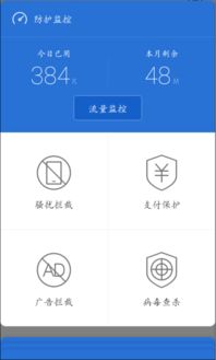 手机壁纸软件纯净版 