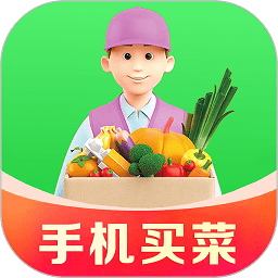 掌上菜市线上买菜平台 