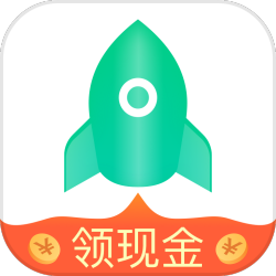 趣清理 