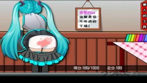 打屁游戏,释放压力的社交新宠