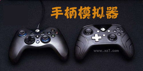 虚拟游戏手柄,揭秘全新虚拟游戏手柄