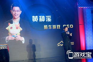 安吉游戏创始人,儿童自主游戏教